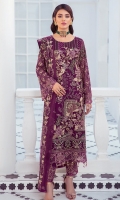 Embroidered Chiffon front with sequins  Embroidered Chiffon back Embroidered Chiffon sleeves  Embroidered organza sleeves lace Embroidered organza ghera lace Embroidered chiffon dupatta – 2.50 Meter  Raw silk trouser – 2.5 Meter  Embroidered organza trouser lace