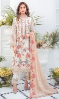 Embroidered Chiffon front with sequins  Embroidered Chiffon back Embroidered Chiffon sleeves  Embroidered organza sleeves lace Embroidered organza ghera lace Embroidered chiffon dupatta – 2.50 Meter  Raw silk trouser – 2.5 Meter  Embroidered organza trouser lace