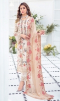 Embroidered Chiffon front with sequins  Embroidered Chiffon back Embroidered Chiffon sleeves  Embroidered organza sleeves lace Embroidered organza ghera lace Embroidered chiffon dupatta – 2.50 Meter  Raw silk trouser – 2.5 Meter  Embroidered organza trouser lace