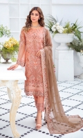 Embroidered Chiffon front with sequins  Embroidered Chiffon back Embroidered Chiffon sleeves  Embroidered organza sleeves lace Embroidered organza ghera lace Embroidered chiffon dupatta – 2.50 Meter  Raw silk trouser – 2.5 Meter  Embroidered organza trouser lace