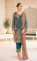 Embroidered chiffon front with sequence Embroidered chiffon back Hand work neck patch Embroidered chiffon sleeves Embroidered organza sleeves lace Embroidered organza ghera lace Embroidered chiffon dupatta – 2.50 Meter Raw Silk trouser – 2.5 Meter Embroidered organza trouser lace