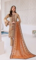 Embroidered chiffon front with sequence Embroidered chiffon back  Hand work neck patch Embroidered chiffon  sleeves Embroidered organza sleeves lace with pasting Embroidered organza ghera lace  Embroidered chiffon dupatta – 2.50 Meter Raw Silk trouser – 2.5 Meter Embroidered organza trouser lace