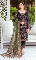 Embroidered Organza front with sequence Embroidered Organza back Hand work neck patch Embroidered Organza sleeves   Embroidered Organza sleeves lace with pasting Embroidered Organza ghera lace Embroidered Net Dupatta Grip trouser – 2.5 Meter Embroidered Organza trouser patches