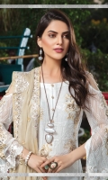 Embroidered chiffon front with sequins– 30 inch Embroidered chiffon back – 30 inch Embroidered chiffon sleeves – 1.25 Meter Embroidered tissue sleeves lace pasting with patches –1.25 Embroidered tissue ghera lace – 1.5 Meter Embroidered chiffon dupatta – 2.50 Meter Raw Silk trouser – 2.5 Meter  Embroidered tissue lace for pasting