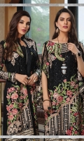 Embroidered chiffon front with sequins– 30 inch Embroidered chiffon back – 30 inch  Embroidered chiffon sleeves – 1.25 Meter Embroidered tissue sleeves lace – 1.25 Meter  Embroidered tissue ghera lace – 1.5 Meter Embroidered chiffon dupatta – 2.50 Meter  Raw Silk trouser – 2.5 Meter  Embroidered tissue trouser lace for pasting