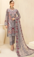 Embroidered Chiffon front with sequins Embroidered Chiffon back Embroidered Chiffon sleeves Embroidered Organza sleeves lace –1.25 Embroidered Organza ghera lace Embroidered chiffon Dupatta – 2.5 Meter Raw Silk trouser – 2.5 Meter Embroidered Organza trouser lace