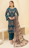 Embroidered Chiffon front with sequins         Embroidered Chiffon back Embroidered Chiffon sleeves Embroidered Organza sleeves lace Embroidered Organza ghera lace Embroidered Net dupatta – 2.5 Meter Raw silk trouser – 2.5 Meter Embroidered Organza trouser lace