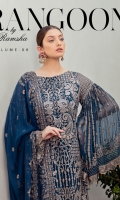 Embroidered Chiffon front with sequins  Embroidered Chiffon back Embroidered Chiffon sleeves  Embroidered net sleeves lace Embroidered net ghera lace Embroidered Chiffon dupatta – 2.5 Meter  Raw silk trouser – 2.5 Meter  Embroidered net trouser lace