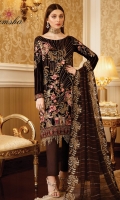 Embroidered Velvet front with sequins– 30 inch  Embroidered Velvet back – 30 inch Embroidered Velvet sleeves – 1.25 Meter  Embroidered Silk sleeves lace – 1.25 Meter Embroidered Silk damn lace – 1.5 Meter Embroidered Chiffon dupatta – 2.50 Meter  Raw silk trouser – 2.5 Meter