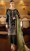 Embroidered Velvet front with sequins– 30 inch  Embroidered Velvet back – 30 inch Embroidered Velvet sleeves – 1.25 Meter  Embroidered Silk sleeves lace – 1.25 Meter Embroidered Silk damn lace – 1.5 Meter Embroidered Jamawar Shawl with four side patti – 2.50 Meter  Raw silk trouser – 2.5 Meter