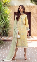 Digital printed embroided shirt front on dobby lawn 1.25yard Digital printed shirt back & sleeve on dobby lawn 2.10 yard Embroided shirt front border on organza 30 inch Embroided dyed chiffon dupatta with pallu 2.5 yard Printed cotton trouser 2.75 yard