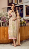 Digital printed embroided shirt front on dobby lawn 1.25yard Digital printed shirt back & sleeve on dobby lawn 2.10 yard Embroided shirt front upper border on organza 30 inch Embroided shirt front lower border on organza 30 inch Embroided neck lace on organza 40 inch Embroided dyed chiffon dupatta with pallu 2.5 yard Dyed cotton trouser 2.75 yard