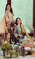 Digital printed sequined embroided shirt front on lawn 1.25yard Digital printed shirt back & sleeve on lawn 2.10 yard Embroided shirt front upper border on organza 30 inch Embroided shirt front lower border on organza 30 inch Embroided dyed chiffon dupatta with pallu 2.5 yard Printed cotton trouser 2.75 yard