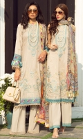 Sequined embroidered Shirt front on dobby lawn 1.25 yards Sequined embroidered Shirt back on dobby lawn 1.25 yards Sequined embroidered Shirt sleeve on dobby lawn 0.70 yards Embroidered shirt front border 30 inch Embroidered shirt sleeve lace 40 inch Digital printed chiffon dupatta 2.70 yards Dyed cotton trouser 2.70 yards