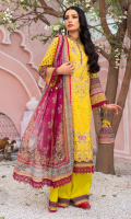 Digital print embroidered Shirt front on lawn 1.25 yards Digital print Shirt back and Sleeve on lawn 2 yards Embroidered sleeve border on organza 40 inch Digital printed chiffon dupatta 2.70 yards Embroidered border on organza for dupatta 280 inch Embroidered trouser border 60 inch Dyed cotton trouser 2.70 yards