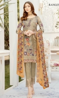 Embroidered Chiffon front with sequins– 30 inch Embroidered Chiffon back – 30 inch Embroidered Chiffon sleeves – 1.25 Meter Embroidered tissue sleeves lace – 1.25 Meter Embroidered tissue ghera lace – 1.5 Meter Embroidered Chiffon dupatta – 2.50 Meter Raw silk trouser – 2.5 Meter Embroidered tissue trouser patch