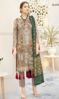 Embroidered Chiffon front with sequins– 30 inch Embroidered Chiffon back – 30 inch Embroidered Chiffon sleeves – 1.25 Meter Embroidered tissue sleeves lace pasting with patches –1.25 Embroidered tissue ghera lace – 1.5 Meter Banarsi Dupatta – 2.50 Meter Raw Silk trouser – 2.5 Meter Embroidered tissue trouser patch