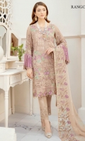 Embroidered Chiffon front with sequins – 30 inch Embroidered Chiffon back – 30 inch Embroidered Chiffon sleeves – 1.25 Meter Embroidered tissue sleeves lace –2.50 Meter Embroidered tissue ghera lace – 1.5 Meter Embroidered Chiffon dupatta – 2.50 Meter Raw Silk trouser – 2.5 Meter Embroidered tissue trouser patch
