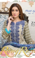 3 Meters Printed Lawn Shirt  2.5 Meters Lawn Dupatta  2.5 Meters Trouser