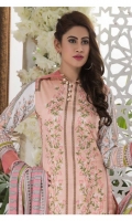 3 Meters Printed Lawn Shirt  2.5 Meters Lawn Dupatta  2.5 Meters Trouser