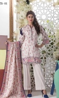 3 Meters Printed Lawn Shirt  2.5 Meters Lawn Dupatta  2.5 Meters Trouser