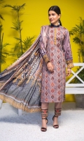 Shirt: Luxury Lawn Saffron Digital Embroidery + Chikan Kari Embroidery front with Digital Printed back and sleeves (3 Mtr) Dupatta: Digital Printed Pure Bambar Chiffon (2.5 Mtr) Trouser: Premium Dyed Cotton (2.5 Mtr)