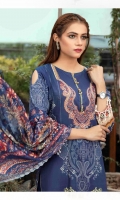 Shirt: Digitally Printed Lawn Dupatta: Digitally Printed Embroidered Chiffon     Trouser:  High Quality Dyed 