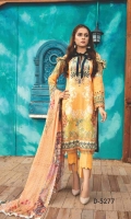 Shirt: Digitally Printed Lawn Dupatta: Digitally Printed Embroidered Chiffon     Trouser:  High Quality Dyed 