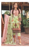 Shirt: Digitally Printed Lawn Dupatta: Digitally Printed Embroidered Chiffon     Trouser:  High Quality Dyed 