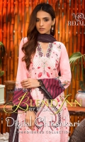 Digital Printed and Embroidered Chikankari Lawn Shirt Digital Printed Lawn Dupatta Dyed Cambric Trouser