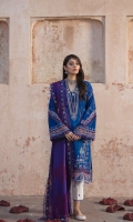 Embroidered Front + Sleeves & Back (Dyed) on Lawn 2.3 Meter Jacquard Dupatta 2.5 Meter Embroidered Cambric Trouser 2.6 Meter Embroidered Hem Border Organza 1.3 Meter Embroidered Sleeves Border Organza 1.3 Meter Embroidered Side Chak Border Organza 3 Meter Embroidered Dupatta Border Organza 8 Meter
