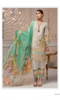 resham-ghar-janiya-jubilant-2018-18 resham-ghar-janiya-jubilant-2018-18