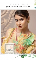 resham-ghar-janiya-jubilant-2018-19 resham-ghar-janiya-jubilant-2018-19