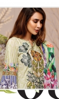 resham-ghar-janiya-jubilant-2018-4 resham-ghar-janiya-jubilant-2018-4