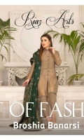 Lawn Broshia Shirt Lawn Broshia Trouser  Cotton Dupatta