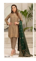 Lawn Broshia Shirt Lawn Broshia Trouser  Cotton Dupatta