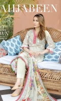 Digital Print Embroidered Lawn Digital Lawn Dupatta Plain Trouser