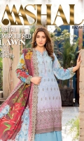 Digital Embroidered Lawn Lawn Dupatta Plain Trouser