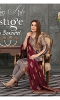 Lawn Broshia Shirt Lawn Broshia Trouser  Cotton Dupatta