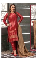 Lawn Broshia Shirt Lawn Broshia Trouser  Cotton Dupatta