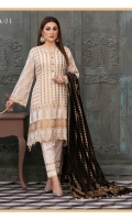 Lawn Broshia Shirt Lawn Broshia Trouser  Cotton Dupatta