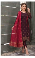 Lawn Broshia Shirt Lawn Broshia Trouser  Cotton Dupatta