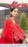 Shirt: - Heavy Embroidered Fine Cotton Dupatta / Shawl: - Embroidered Chiffon Trouser: - Dyed Fine Cotton