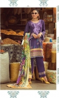 Shirt: Printed Lawn Dupatta: Printed Lawn Trouser: Dyed Cotton  EMBROIDERY: Embroidered Gala on Shirt