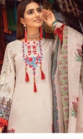 Shirt: Printed Lawn Dupatta: Printed Lawn Trouser: Dyed Cotton  EMBROIDERY: Embroidered Gala on Shirt Embroidered Bunches for Trouser