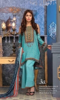 ruqayyah-cool-unique-2018-10 ruqayyah-cool-unique-2018-10