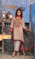 ruqayyah-cool-unique-2018-12 ruqayyah-cool-unique-2018-12