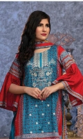 ruqayyah-cool-unique-2018-13 ruqayyah-cool-unique-2018-13