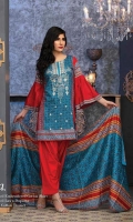 ruqayyah-cool-unique-2018-14 ruqayyah-cool-unique-2018-14