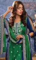 ruqayyah-cool-unique-2018-15 ruqayyah-cool-unique-2018-15